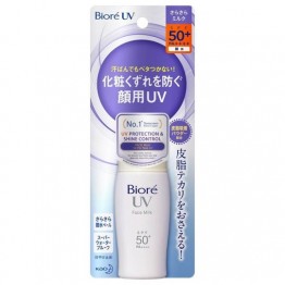 Kao Biore UV Face Milk Spf 50 30ml
